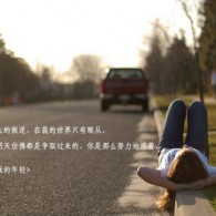 49ͼϻָx̨潺