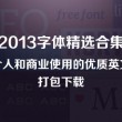福彩图库解太湖