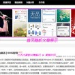 新澳49图下载g